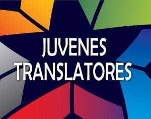 juvenes-translatores-e1448983591625.jpg