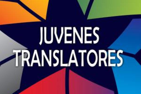 juvenes-translatores-e1448983591625.jpg